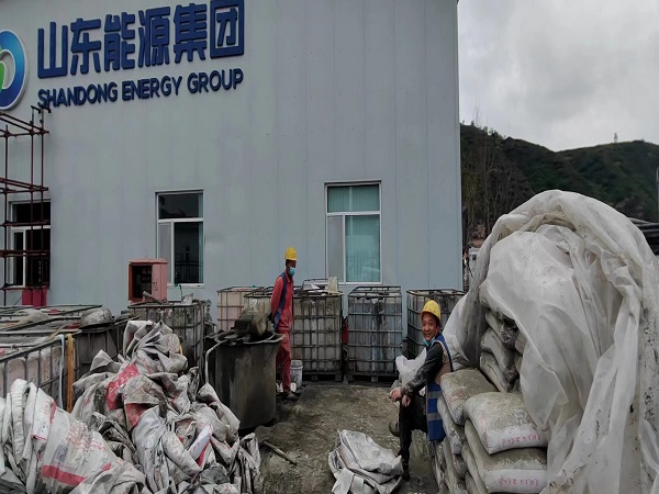 玉州厂房地面下沉注浆加固